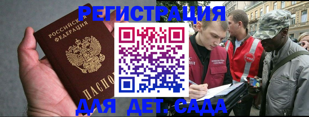 форма 3 в Иланском